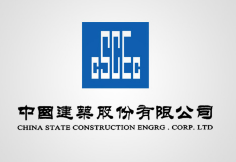 湘桥中建集团