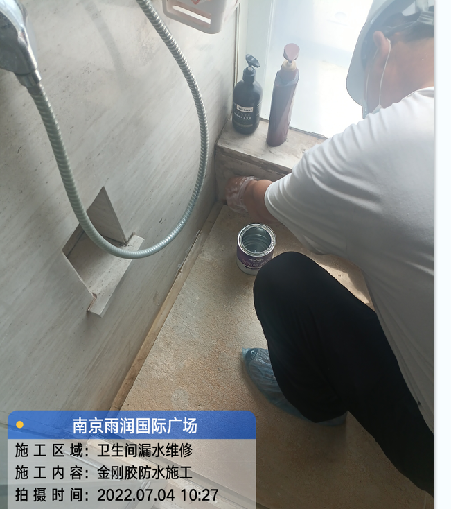湘桥厨房免砸砖防水之防水涂料的优缺点