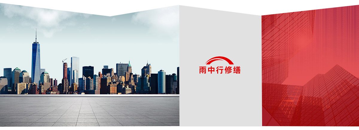 湘桥第三方维保服务