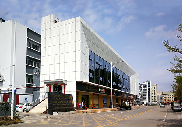 湘桥住宅公寓幕墙修缮