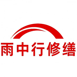 湘桥屋面防水节点防水常见问题（渗漏高发区）